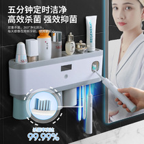 Smart toothbrush sterilizer Electric sterilization wall-mounted toilet free hole brushing cup storage box Toothpaste shelf