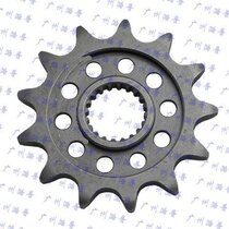 GASGAS 250EC Six Days small chain plate small tooth plate small flying small Sprocket front sprocket small tooth