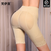 Vany man hip pants belly pants Summer thin section small belly strong girdle shaping pants postpartum shaping pants for women