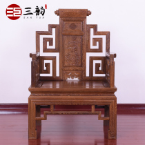 Redwood Furniture Chicken Wing Wood Tai Master Chair Solid Wood Qu Tai Master Chair 1 set