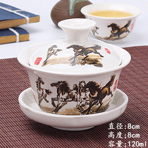  Jade porcelain cover bowl-Rich peony tea bowl Kung Fu tea set Teapot Glass Sansai bowl White porcelain ceramic