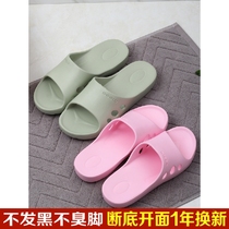 2019 new summer Japan and South Korea indoor home lovers cool slippers women and men lightweight silent non-slip thick bottom bath tow