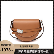 Di Sanna Saddle Pack Woman 2021 New Tide Genuine Leather Advanced Sensation Semi-circular Brief Retro Single Shoulder Inclined Satchel Bag