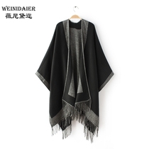 Winter clothing new tassel stitching geometric square color cloak shawl foreign trade Womens tail single cut female brand