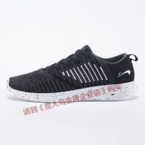 Noble bird Sports mens shoes 2018 spring and autumn new mesh breathable Joker super light running shoes men P81251