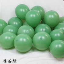 10 inches bean green butter matcha green in creative fresh round balloon birthday party decoration balloon