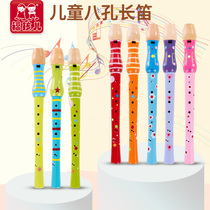 Fu Child wooden childrens flute toy 8-hole clarinet Childrens beginner boys and girls baby playing musical instruments