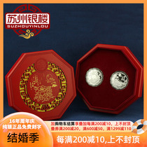 Suzhou Silver Building 2022 Mid-Autumn Moon Full Moon Sterling Silver 999 Silver Cake Bank Group Company Business Gifts Pure Silver Set