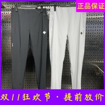DESCENTE Disant TRAINING Men Woven Sports Pants Autumn D1331TPT50 2021