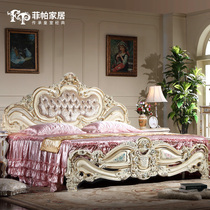 Fipa French pastoral European solid wood princess bed Italian custom double bed court romantic export environmental protection