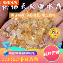 New hidden dense supply for Manza with shape gravel with shape jewel Brazil yellow crystal hot pin