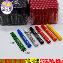 100-loaded aquatic foam box special crayon black crayon oil painting stick wood marker pen tire pen