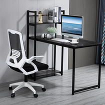 Computer desk desktop home simple student bedroom desk bookshelf combination table save space simple small table