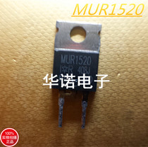 Fast Recovery Diode MUR1520 IR Brand dismantling test quality assurance