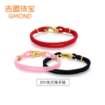 Jimeng red rope braided bracelet womens double-strand Milan rope mens transfer beads diy hand rope high-grade color rope SS001