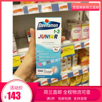 Dutch direct mail Davitamon junior infant 1 multivitamin calcium magnesium zinc liquid agent 100ml