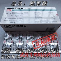 Cockfighting cockfighting medicine cockfighting training medicine cockfighting ringworm medicine cockfighting competition Thai cockfighting medicine cockfighting supplies