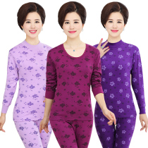 Warm underwear female suit plus size pure autumn and winter large size bottom shirt mother round collar middle-aged long sleeves close to the body