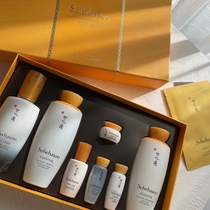 Snow Flower Show Nourishing Water Milk Set Box Hydrating Moisturizing and Yellow Improvement Dark and Sink Two-Piece Set Three-Piece Set