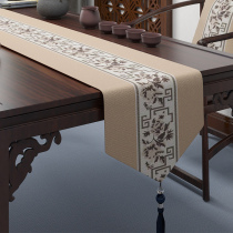 Table flag New Chinese style Zen simple modern tea table tea table table TV cabinet tea table table long strip tablecloth customization