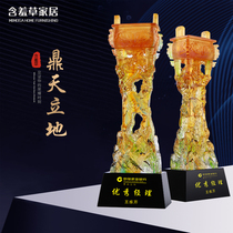 Dingtianlidi dewaxed glass creative award Commemorative annual Meeting trophy production Crystal high-grade Fangding Classical Award