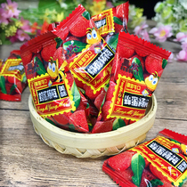 Honey dried bayberry independent small package sweet and sour nine-made bayberry fresh candied snack 500g