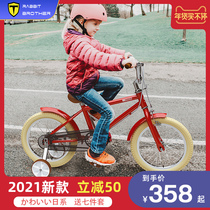  Childrens bicycle 4-6-8-10-year-old baby stroller 16 inch 20 inch middle and large children retro Japanese bicycle men and women