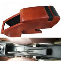 Old Psang Armrest Box Volkswagen Old Santana Interior Retrofit Big Full Burst Accessories Century New Show San Brigade Exclusive