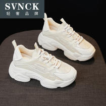 Purple daddy shoes womens inner increase spring ins tide Joker thick bottom feet small casual sneakers WL0429