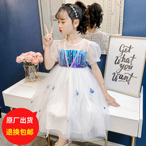 Girl Dress Dress Summer Dress 2022 New Trendy Ocean Gas Children Girl Han Edition Fluffy Princess Dress Trend