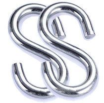 Hammock dedicated S HOOK