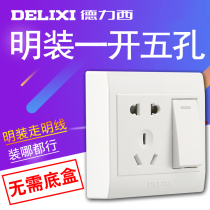 Clear Cabin Clear Fit Socket With Switch Open Double Control Five Holes Home Ultra Slim Panel Clear Wire Box 1 Open 5 Hole Power Plug