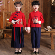 Childrens costumes Hanfu boys Chinese school uniforms girls Chinese style three-character scriptures disciples rules childrens recitation costumes