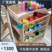 Kindergarten art room special art rules Art material cabinet Removable storage cabinet with wheels Toy teaching aid cabinet