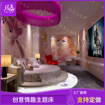 Hotel Versatile sex Sex Bed Round Bed Themed with Amenities Electric Bed Featured Folk Apartments Net Red Water Mattresses