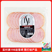  Smoked Round Ham 200g Smoked Round Ham slices European Round Ham slices Snack cold cuts