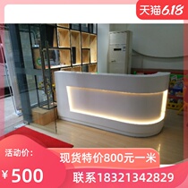  Training school paint front desk Kindergarten early education center Reception desk Bar office front desk Fashion front desk