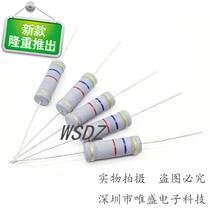 (1012pcs) 5w (5W) 130k Carbon film resistor 4 color ring 5%precision resistor