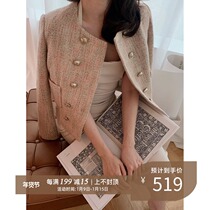 lowey autumn crayon drawing imported wool woven soft tweed double-breasted small fragrant wind jacket autumn 2021