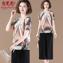 New Mothers Day gift on clothes moms summer clothing short sleeves T-shirts foreign air big code ice silk printed sweaters