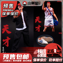 Pre-sale 1 6 NOVA Studio Sakuragi Flower Road Slam Dunk Master No 10 head carving plain body clothing accessories pack