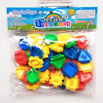 Geometric Gear Children Building Blocks Puzzle Early Teaching Desktop Parquet Spelling Games Props Kindergarten Birthday Present