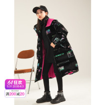 Rain Stars Rain & Rain Girl Girl Down Clothes Mid-Length 2021 New Ocean Gas Great Boy Winter Dress Girl High-end Thickened Jacket