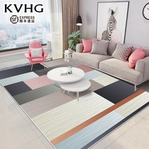 KVHG Nordic ins Wind carpet light luxury living room bedroom room full bed side carpet high-end coffee table floor mat customization
