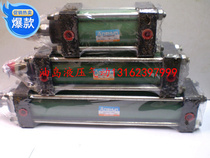 Four-lever oil cylinder Standard cylinder oil cylinder hydraulic ram MOB light ram MOB63 * 100 MOB63 * 75