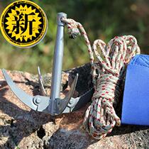 Catch Hook Weeding Anchor Knife Multifunction Water Grass Knife Pituitary Fishing Small V Accessories Pull Grass Hook Fishing Position Cleaning Gear Outdoor Plus