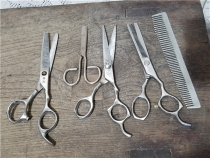 Old hair scissors comb Japan