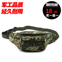Men and women camouflage running bag multi-layer Leisure outdoor riding waterproof running chest bag multifunctional canvas collection Business Bag