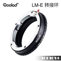 LM-NEX adapter ring Leica M Port lens turn Sony micro single E card port A7 nexA6500 Roolad
