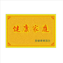 Stainless steel plate nameplate production logo plate Laser laser marking cue plate custom logo plate lettering stainless steel